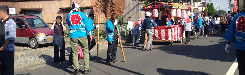 熊野神社（中和倉）の例祭【2016年】