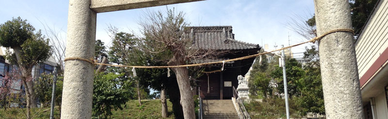 神明神社（小根本）- 松戸市役所の目の前にある神社